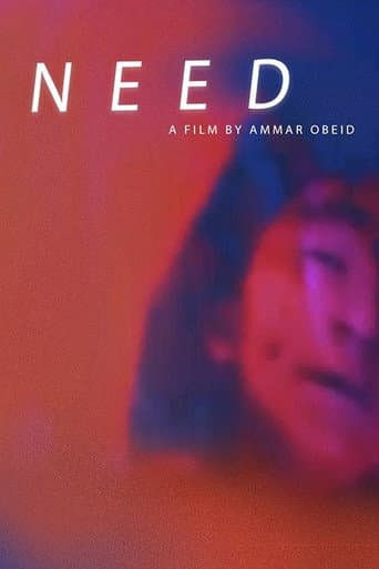 Poster for NEED
