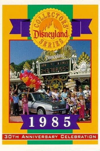 Poster for Disneyland's 30th Anniversary Celebration