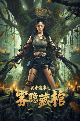Poster for Lost In Tomb