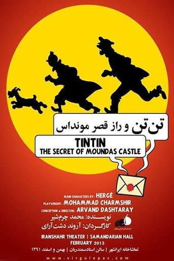 Poster for Tin-Tin and the Secret of Mondas Palace