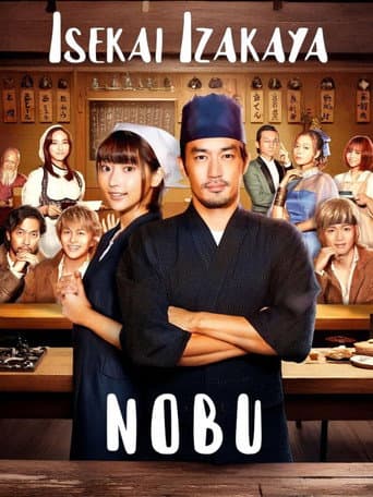 Poster for Isekai Izakaya "Nobu"