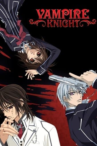 Poster for Vampire Knight