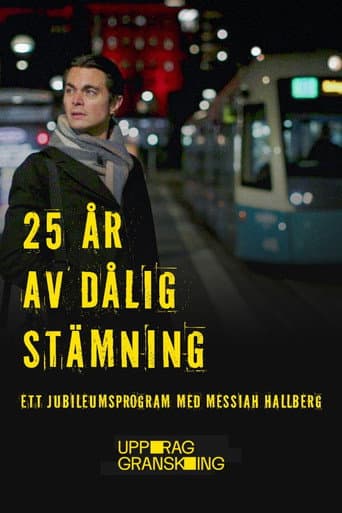 Poster for Uppdrag granskning 25 år