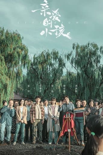 Poster for Left Right