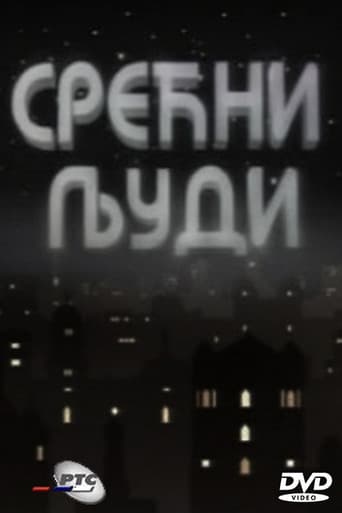 Poster for Happy People