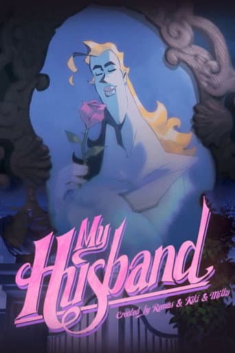 Poster for My Husband