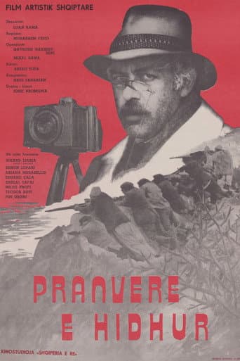 Poster for Bitter Spring