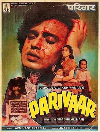 Poster for Parivaar