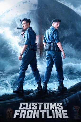 Poster for Customs Frontline