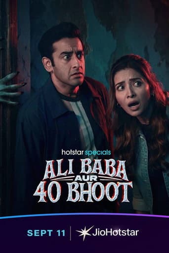 Poster for Season 1