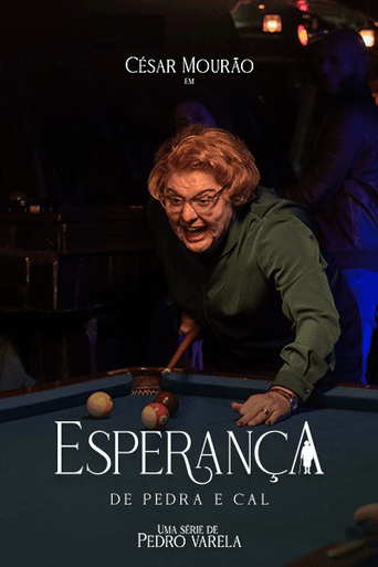 Poster for Season 1