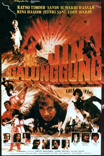 Poster for Galunggung Genie