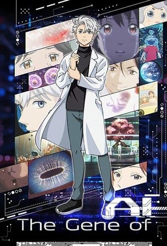 Poster for The Gene of AI