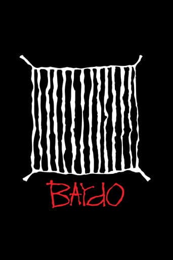 Poster for Bardo