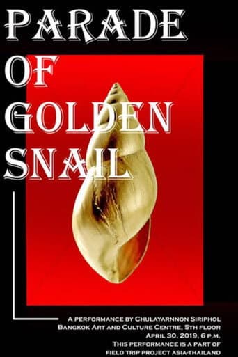 Poster for Birth of Golden Snail