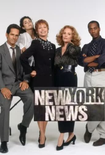 Poster for Season 1