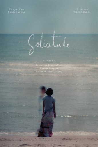 Poster for Solicitude