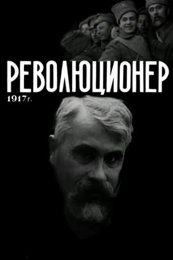 Poster for A Revolutionary