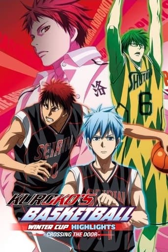Poster for Kuroko's Basketball - Movie: Winter Cup - Crossing the Door