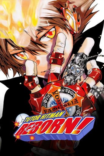 Poster for REBORN!