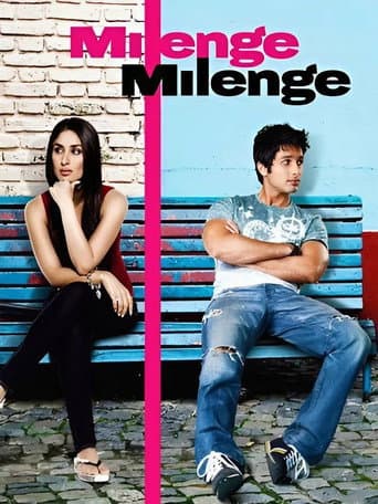 Poster for Milenge Milenge