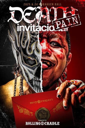 Poster for NJPW Death Pain Invitational