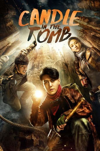 Poster for Candle in the Tomb