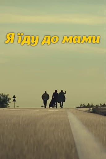 Poster for DZIDZIO: I'm going to my mom