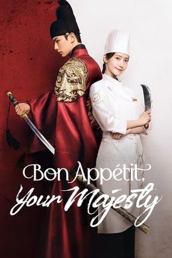 Poster for Bon Appétit, Your Majesty