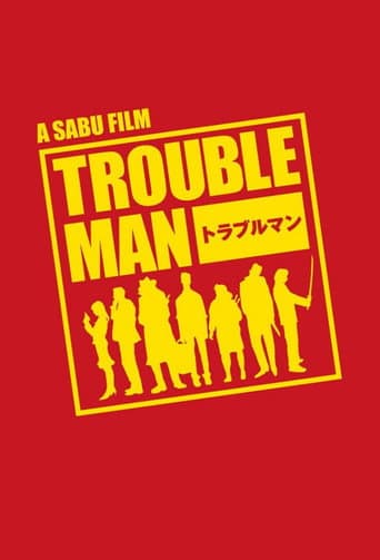 Poster for Trouble Man