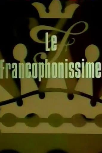 Poster for Le Francophonissime