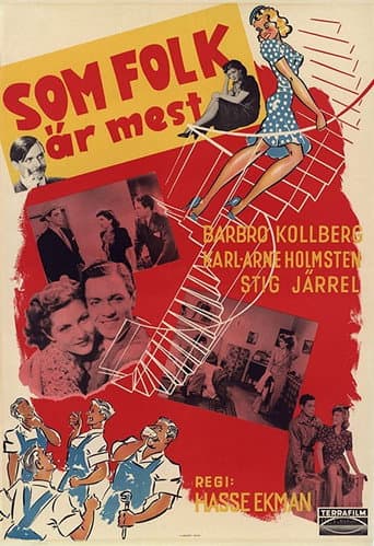 Poster for Like Everyone Else