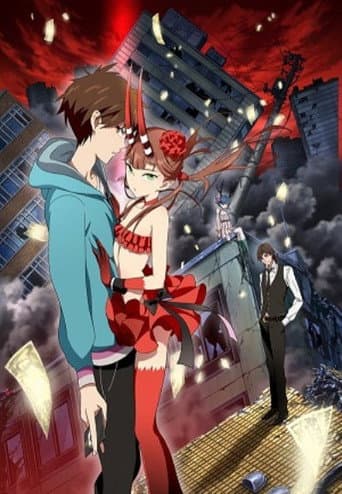 Poster for Season 1