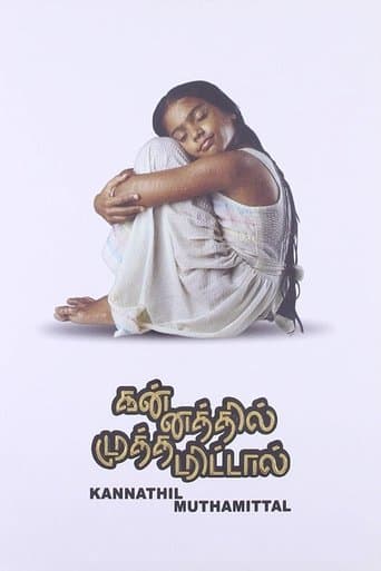 Poster for Kannathil Muthamittal