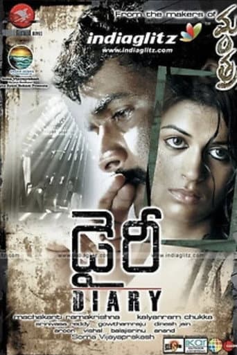 Poster for Diary