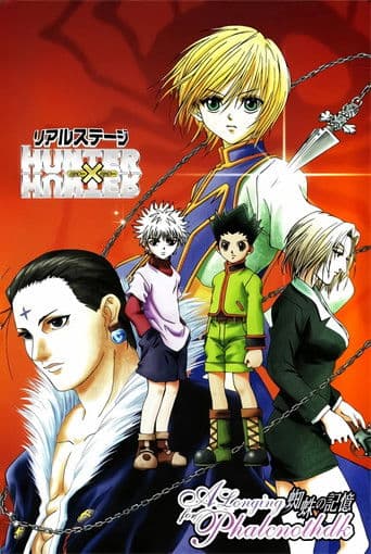 Poster for Hunter x Hunter: Real Stage