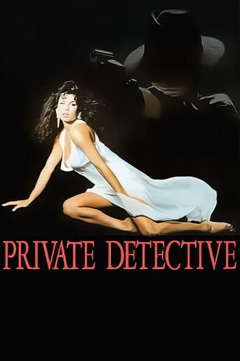 Poster for The Black Gloves