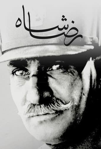 Poster for Reza Shah