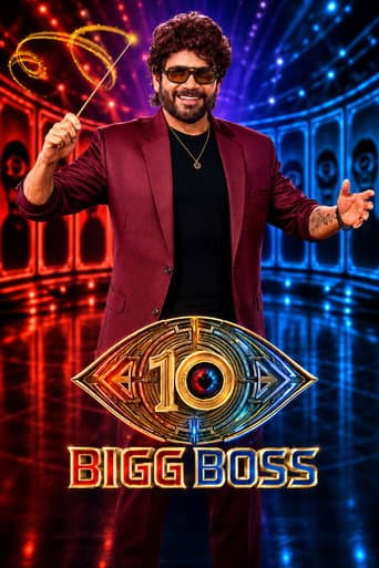 Poster for Bigg Boss Telugu