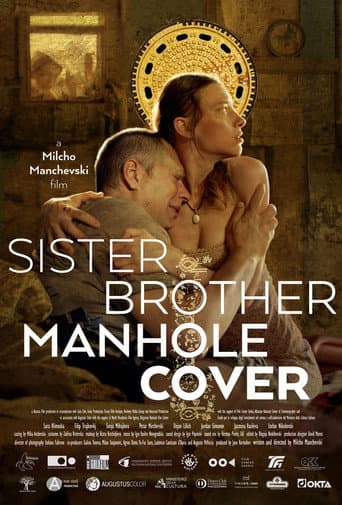 Poster for Sister Brother Manhole Cover