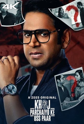 Poster for Khoj - Parchaiyo Ke Uss Paar