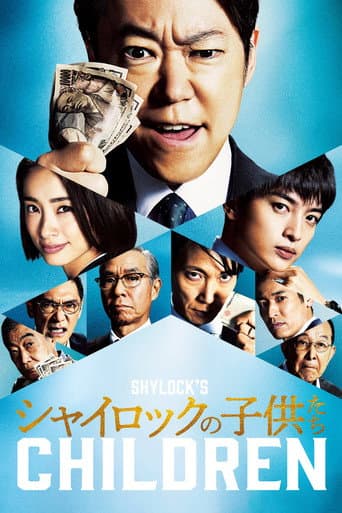 Poster for Shylock's Children