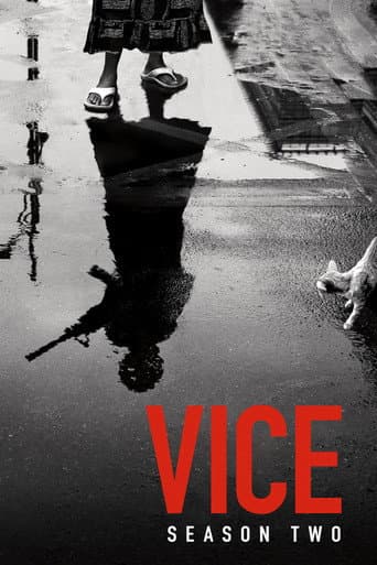 Poster for Season 2