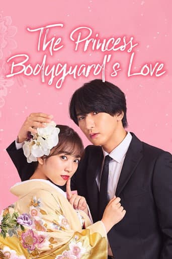 Poster for The Princess Bodyguard’s Love
