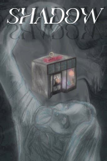 Poster for Shadow