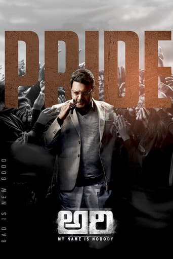 Poster for Ari: My Name is Nobody