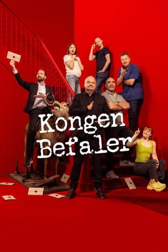 Poster for Season 13