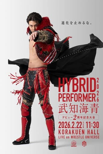 Poster for DDT Hybrid Performer 2026 ~Kaisei Takechi 2nd Anniversary Show~