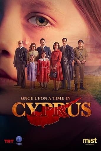 Poster for Season 1