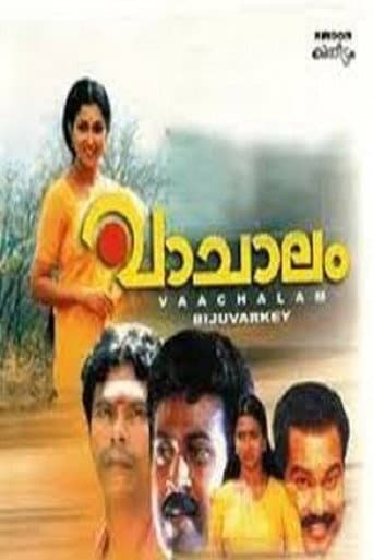 Poster for Vaachalam